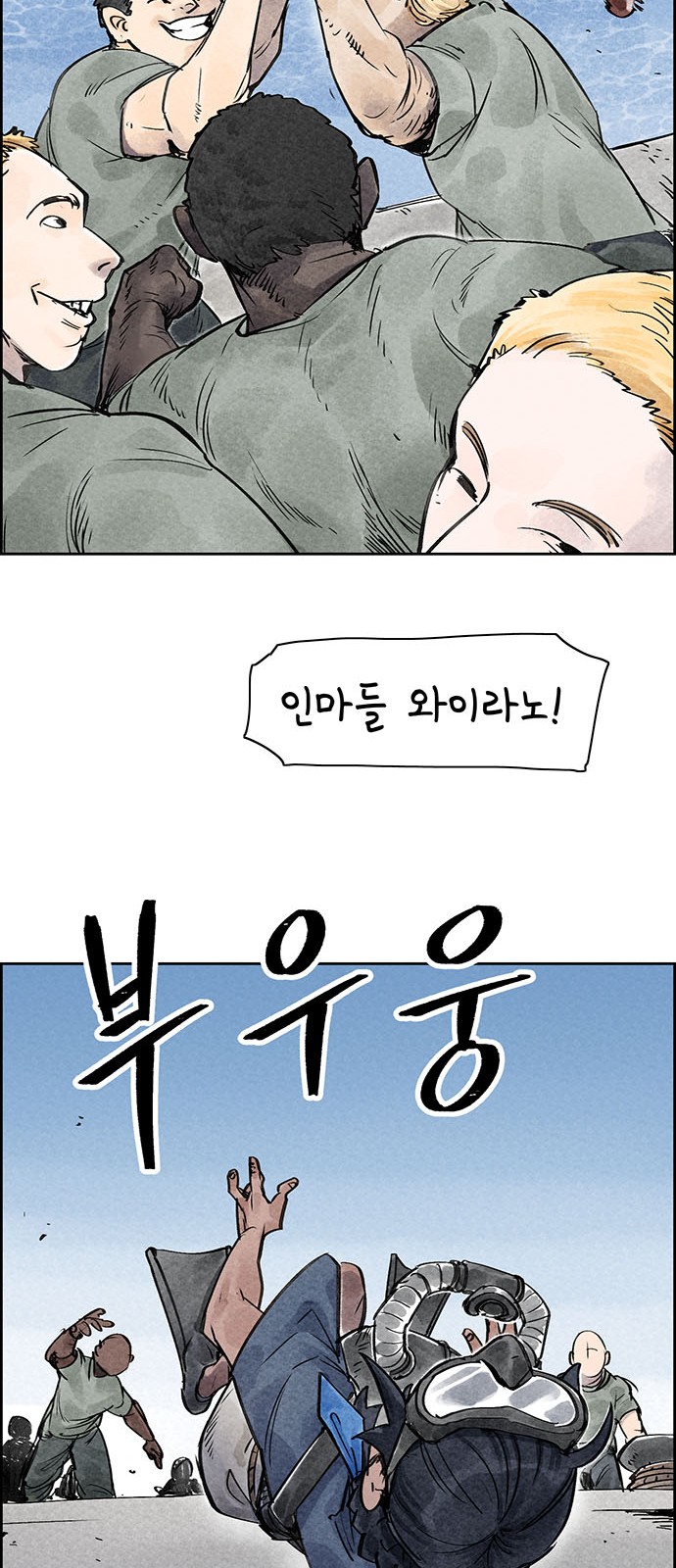14 페이지