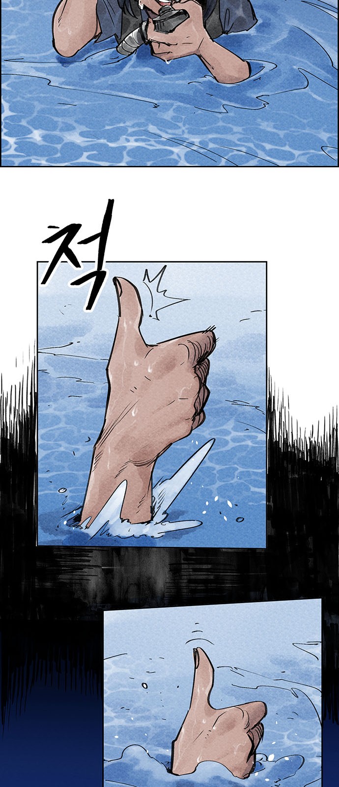 18 페이지