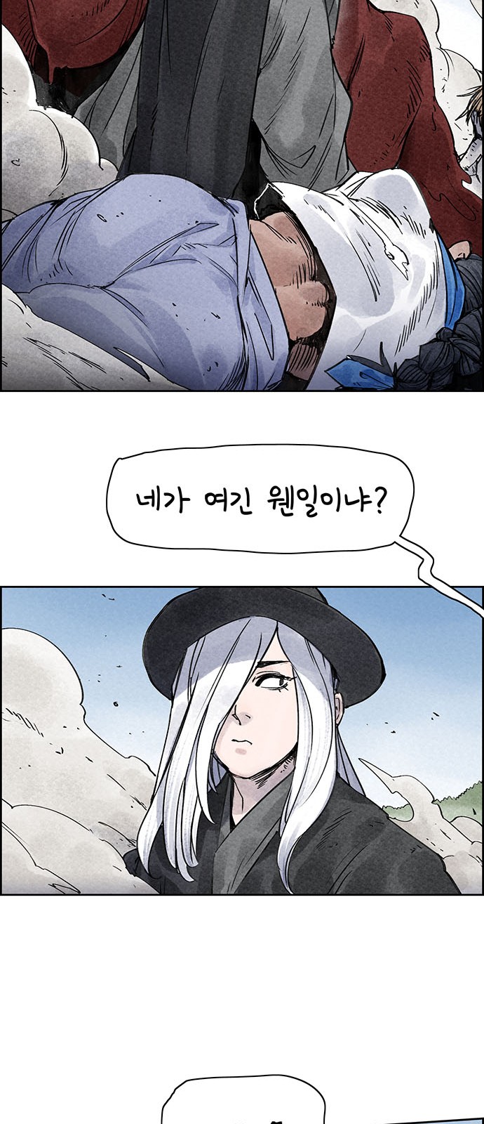 44 페이지