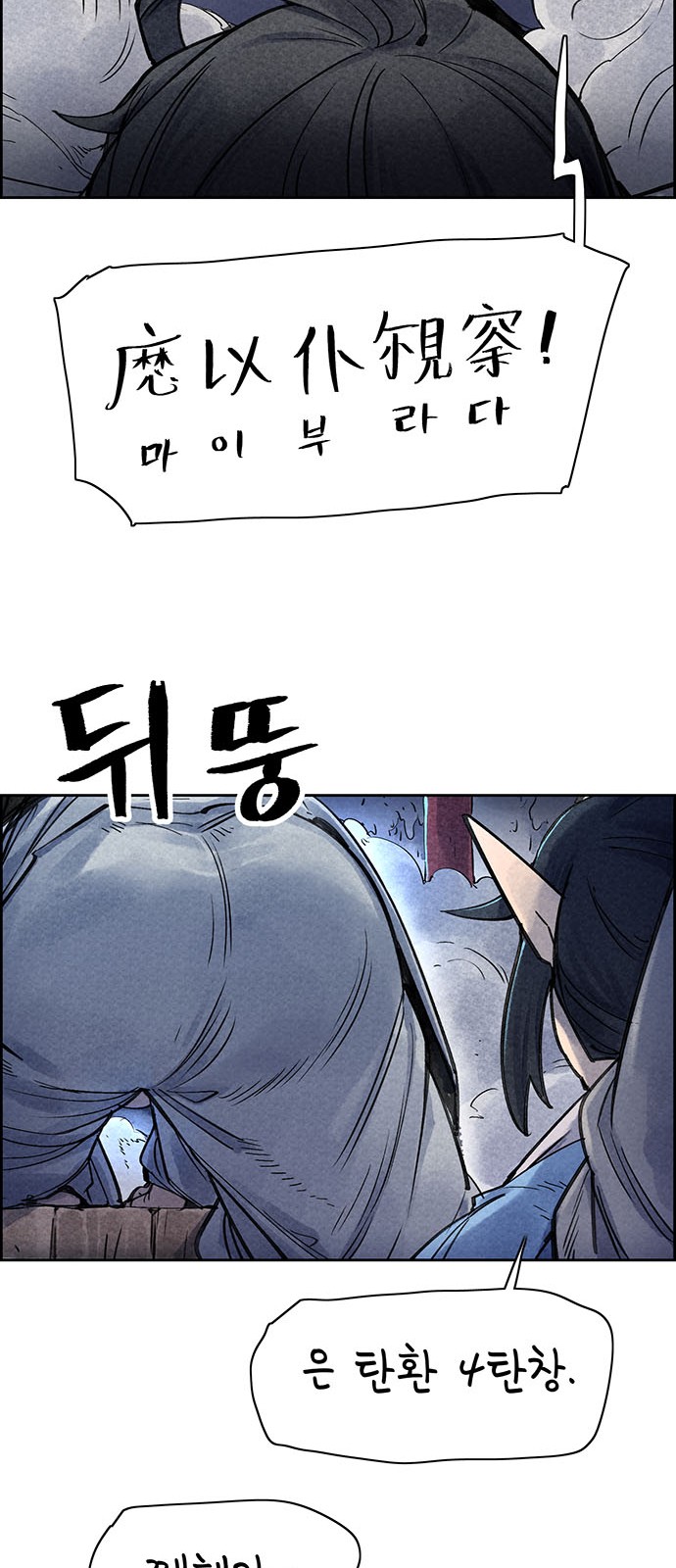 15 페이지