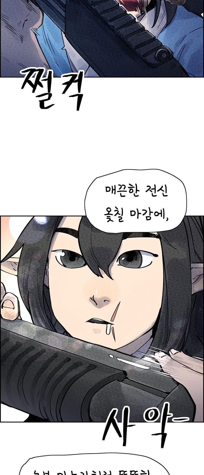 20 페이지