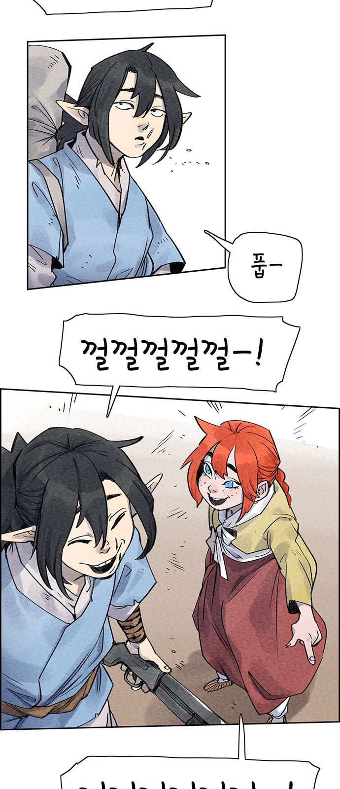 40 페이지