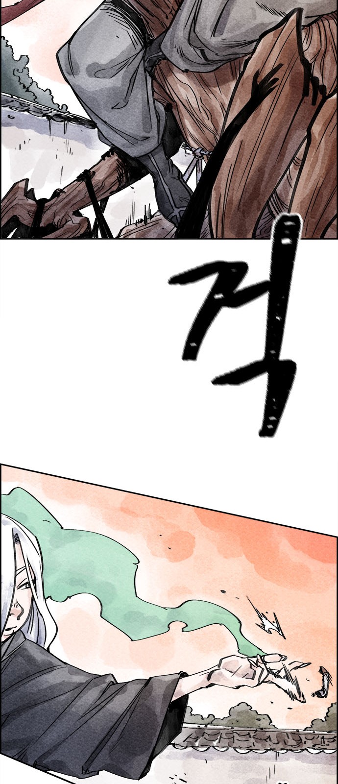 28 페이지