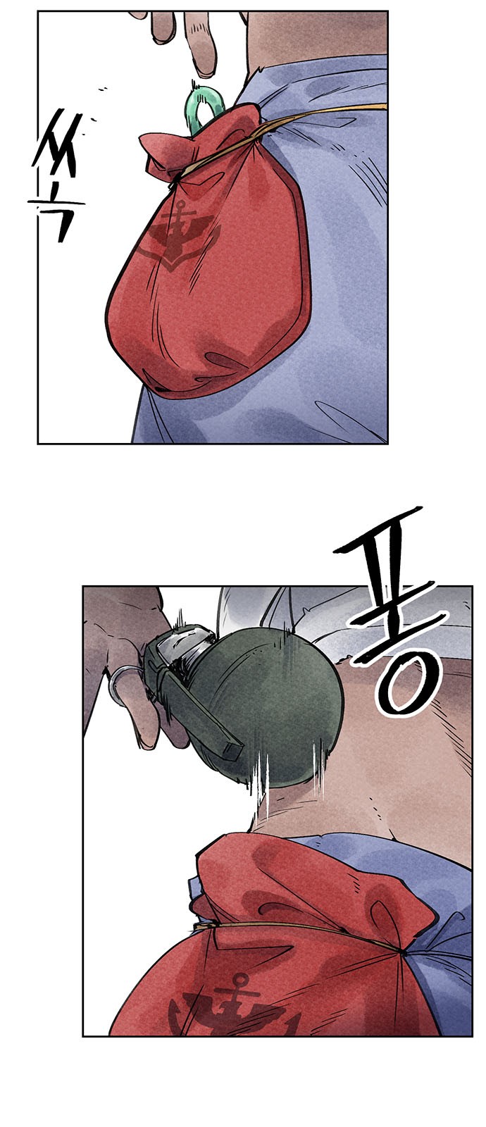12 페이지