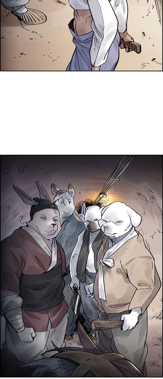 21 페이지
