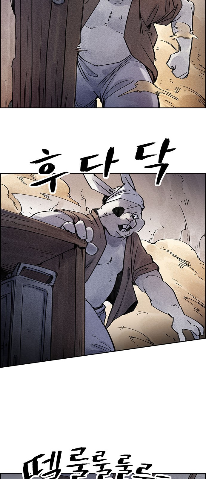 38 페이지