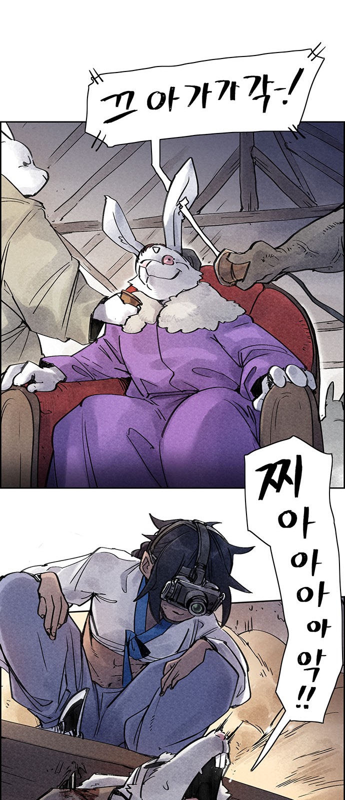42 페이지