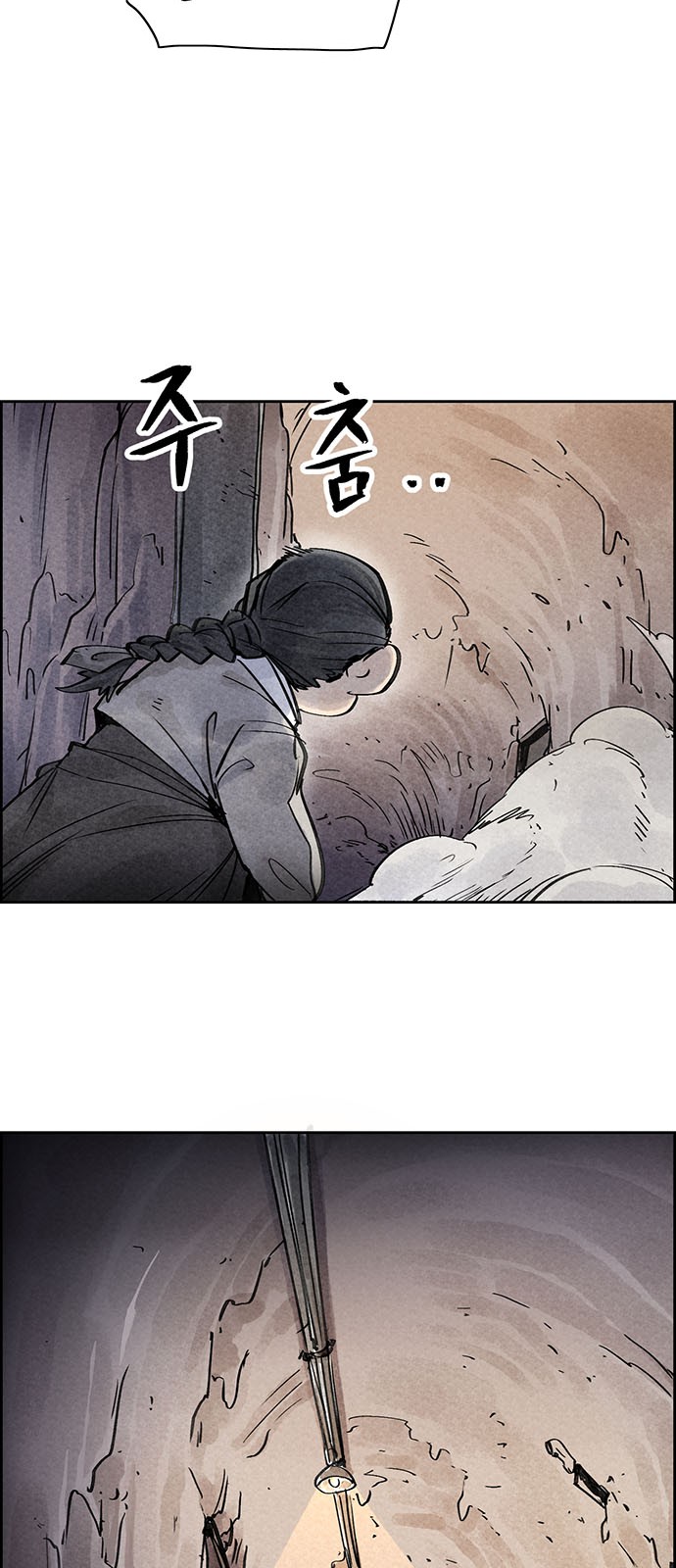 40 페이지