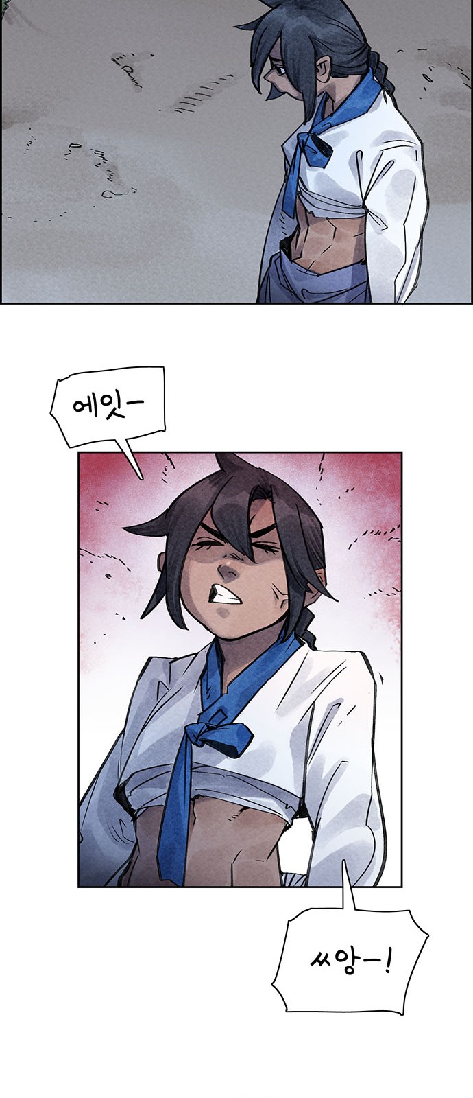 18 페이지
