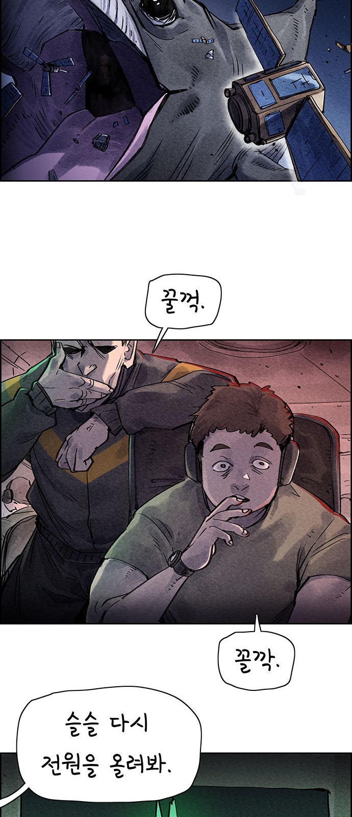 5 페이지