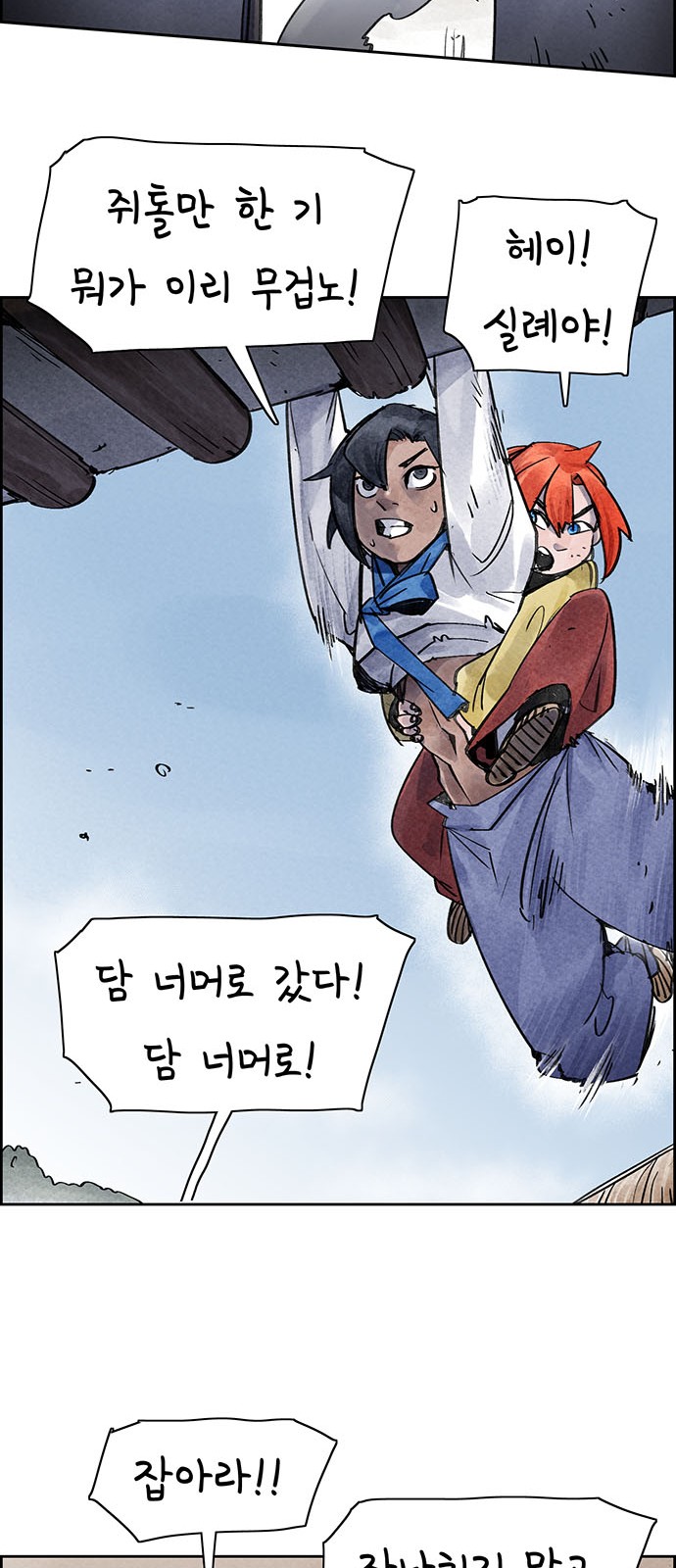 10 페이지