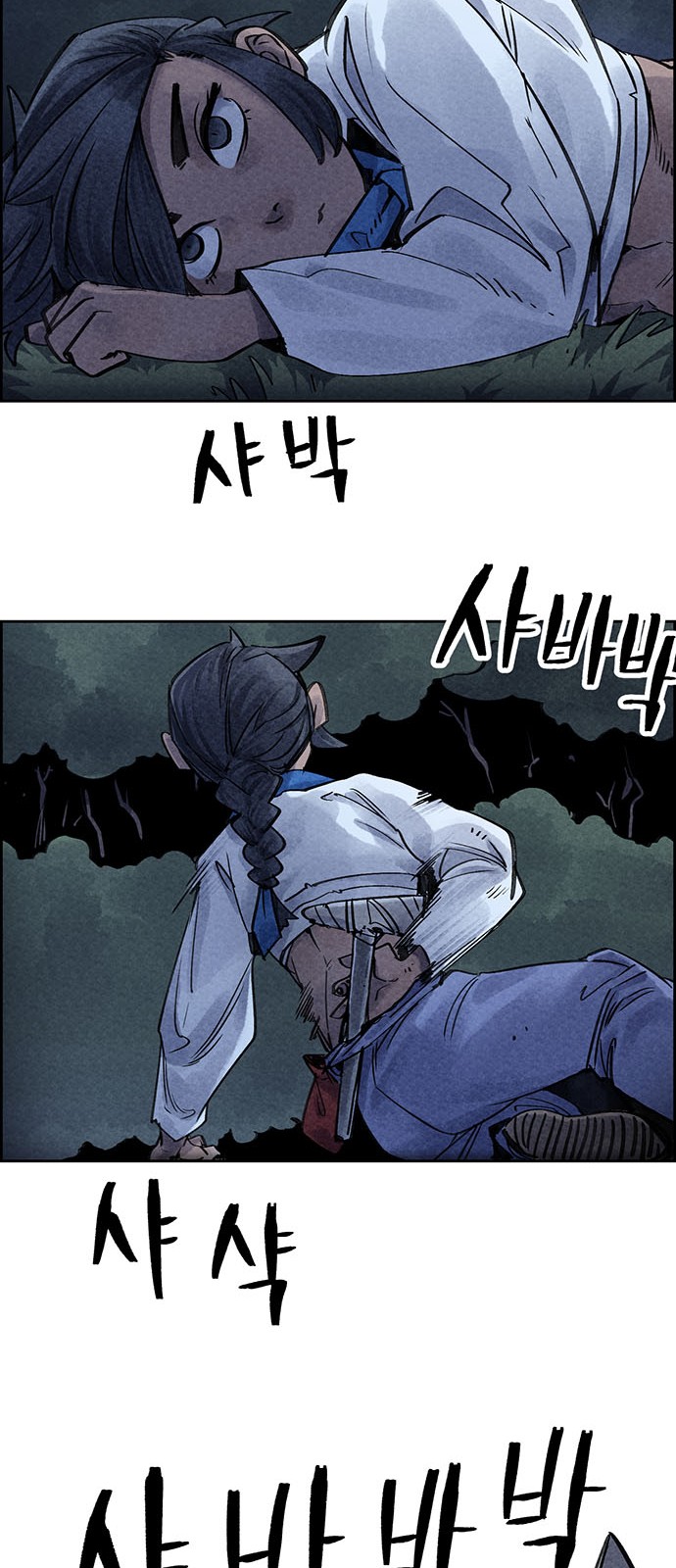 22 페이지