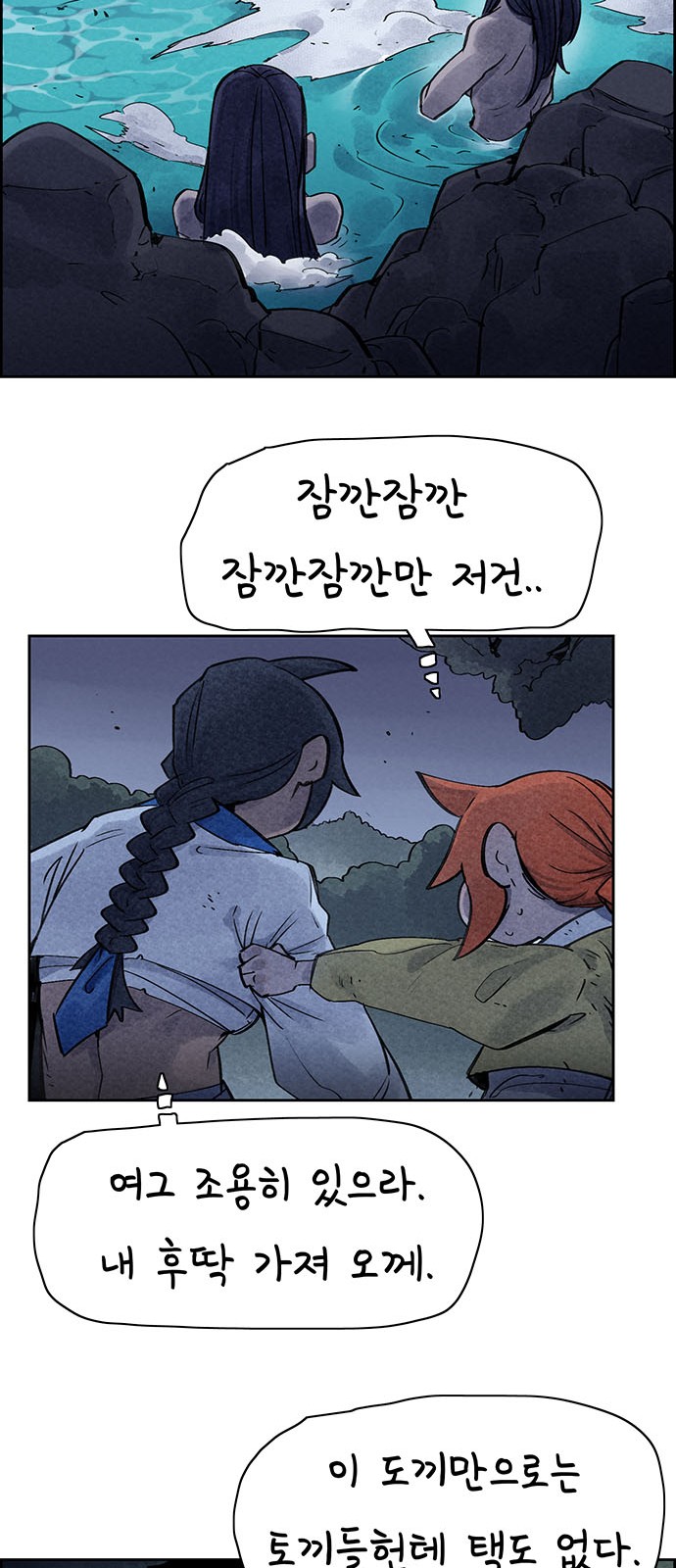 42 페이지