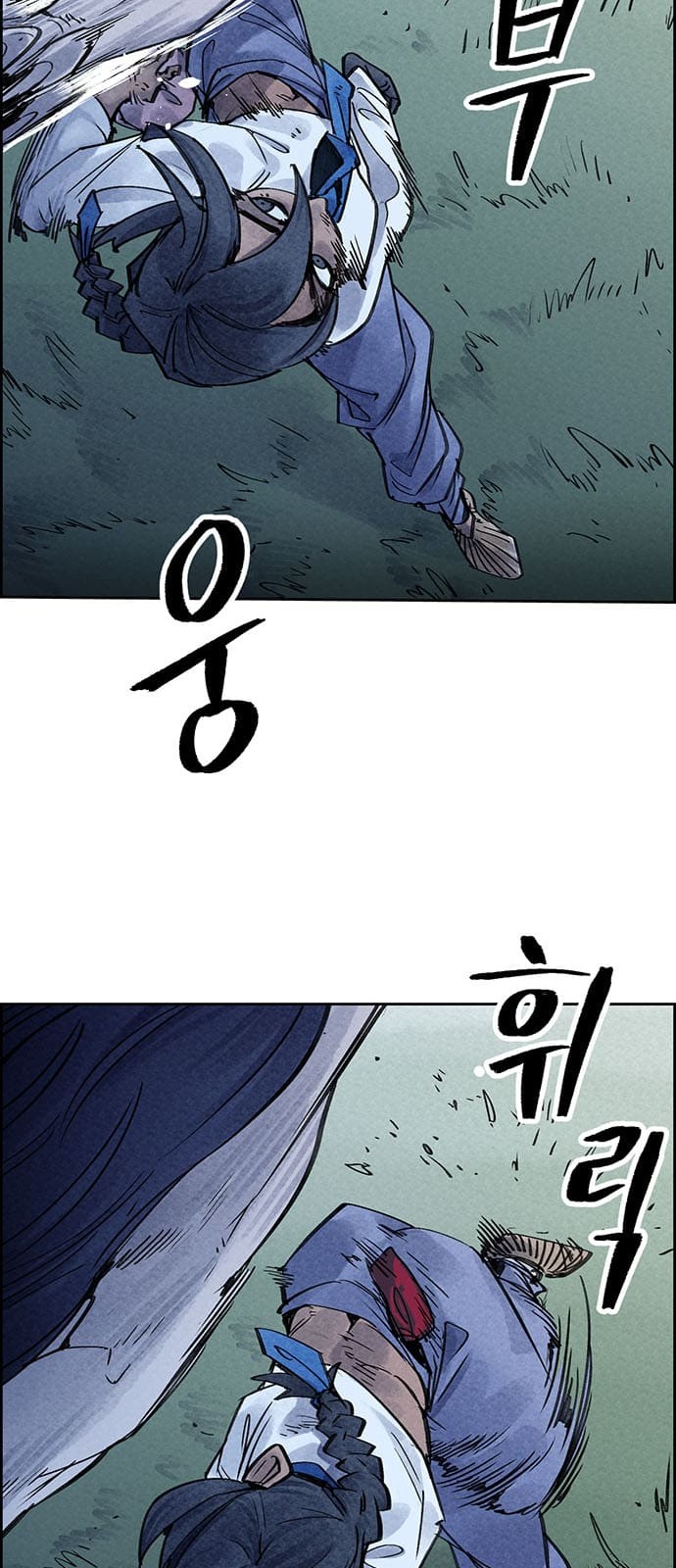 19 페이지