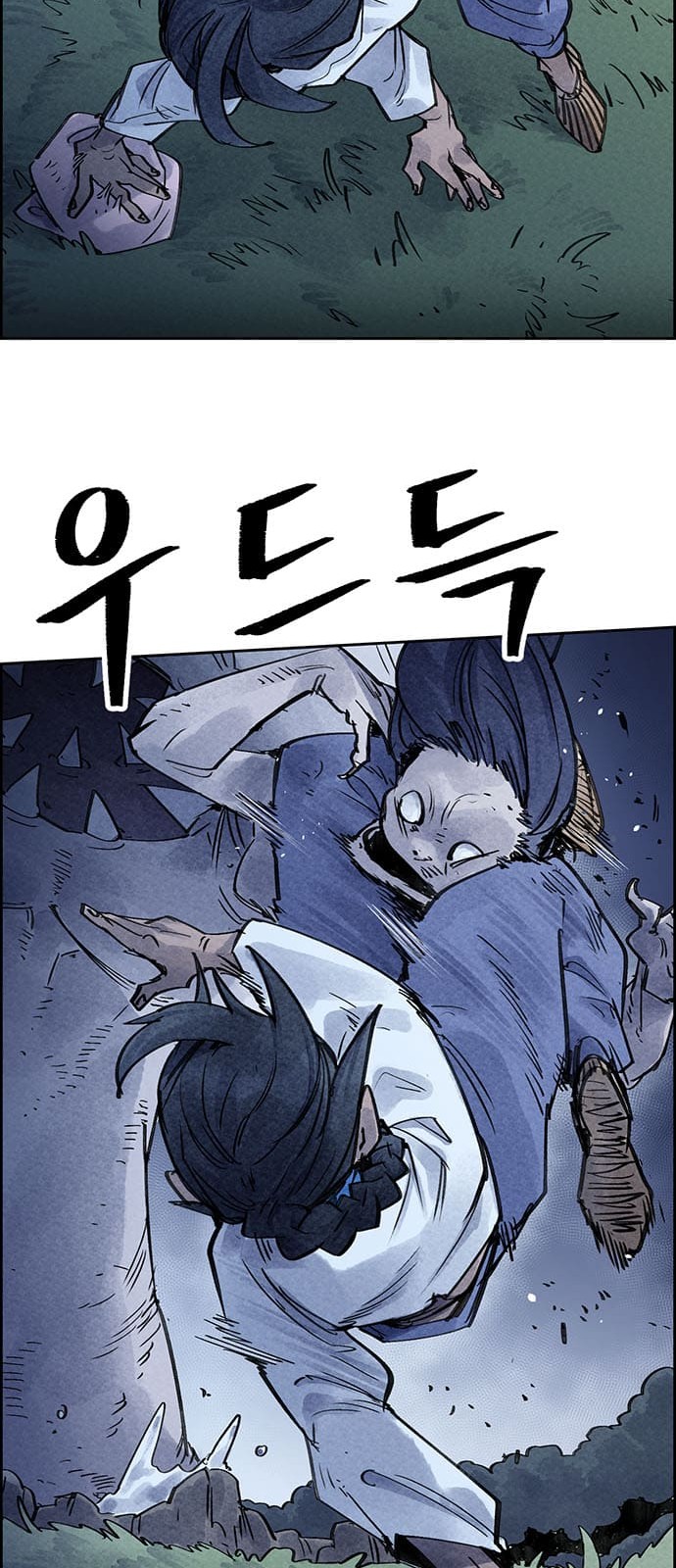 20 페이지