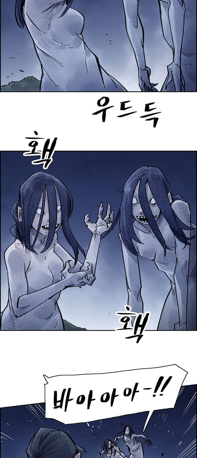 24 페이지