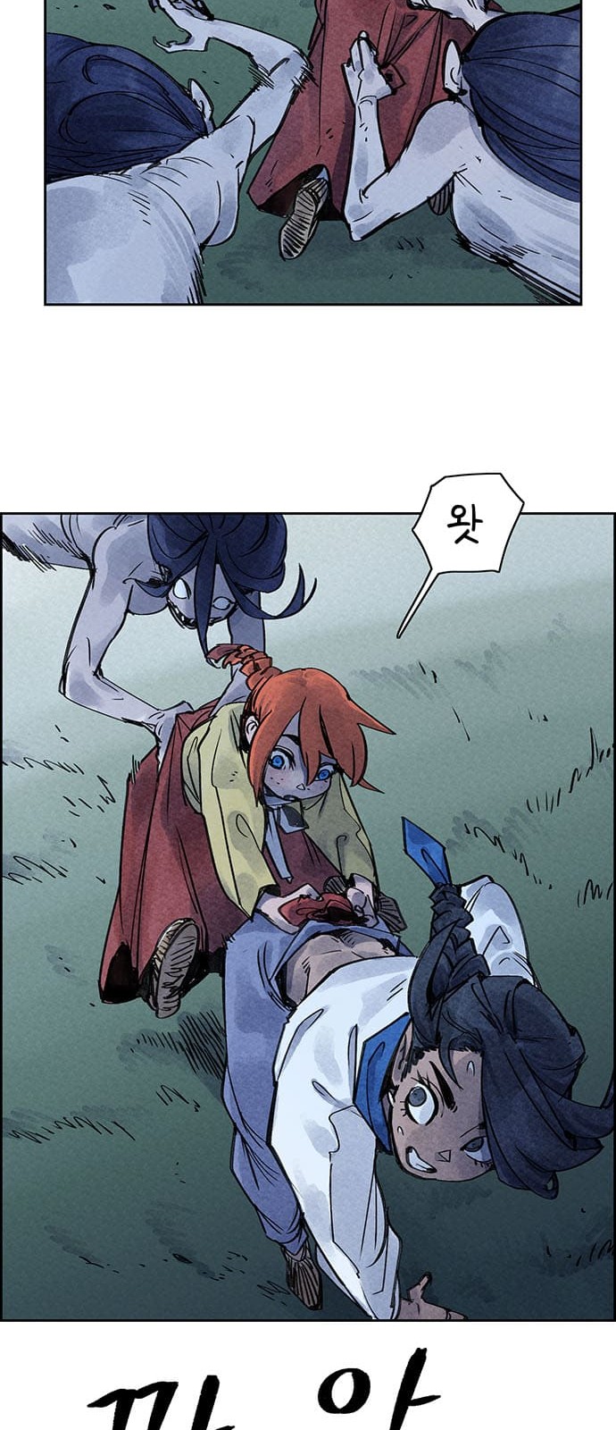 40 페이지
