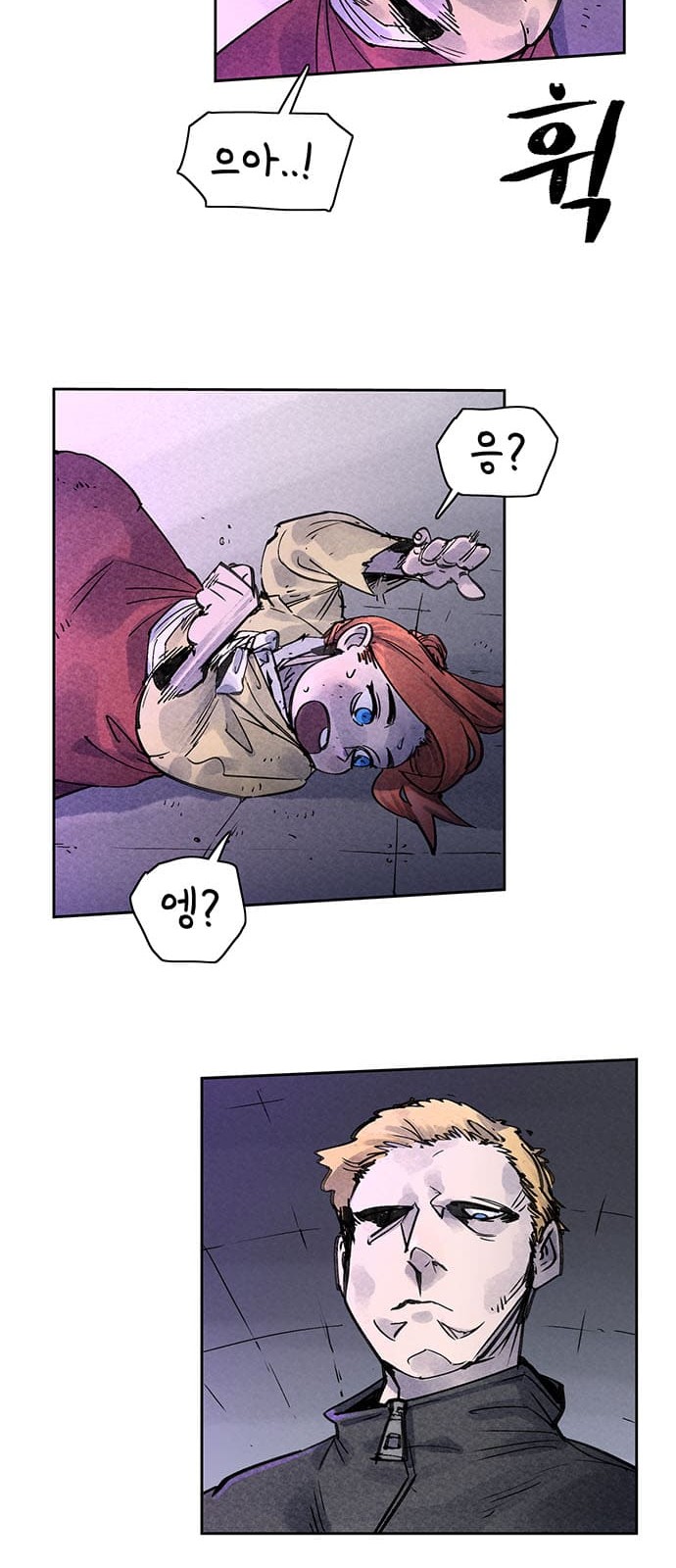 51 페이지