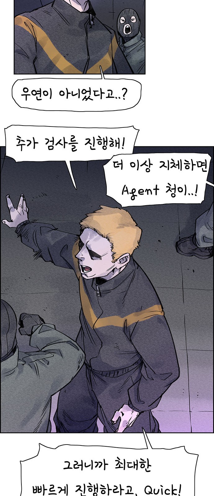 10 페이지