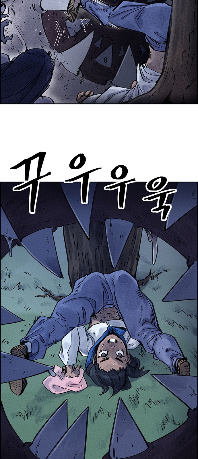 15 페이지