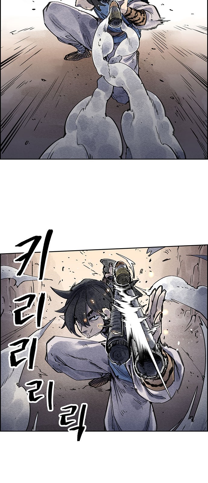 14 페이지