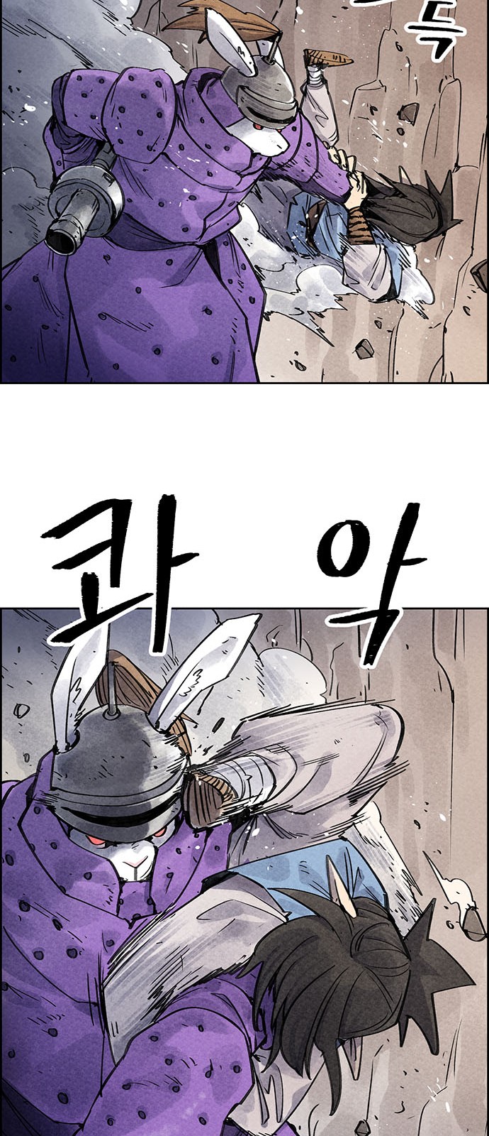 28 페이지