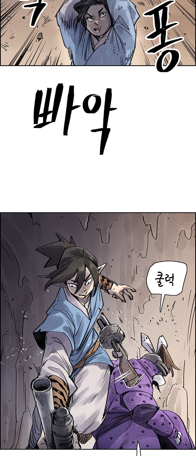 32 페이지