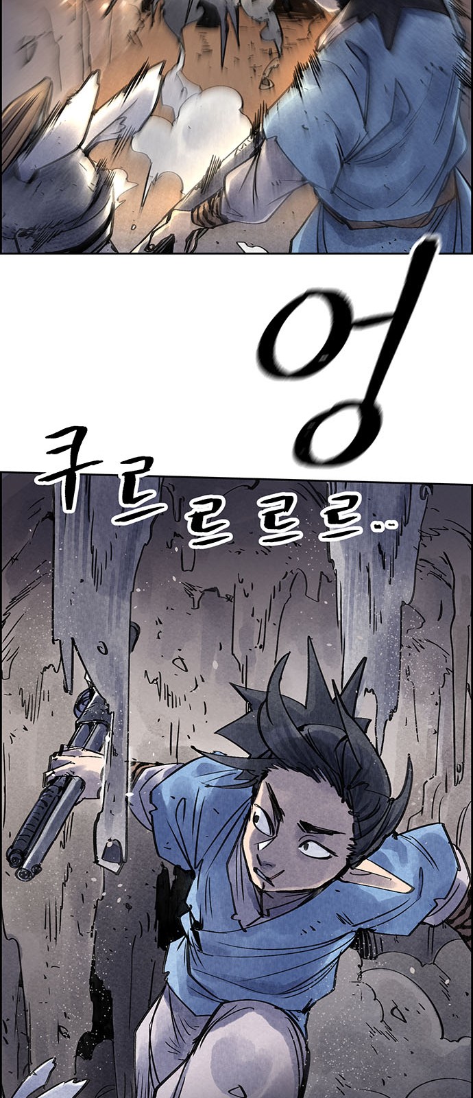 40 페이지