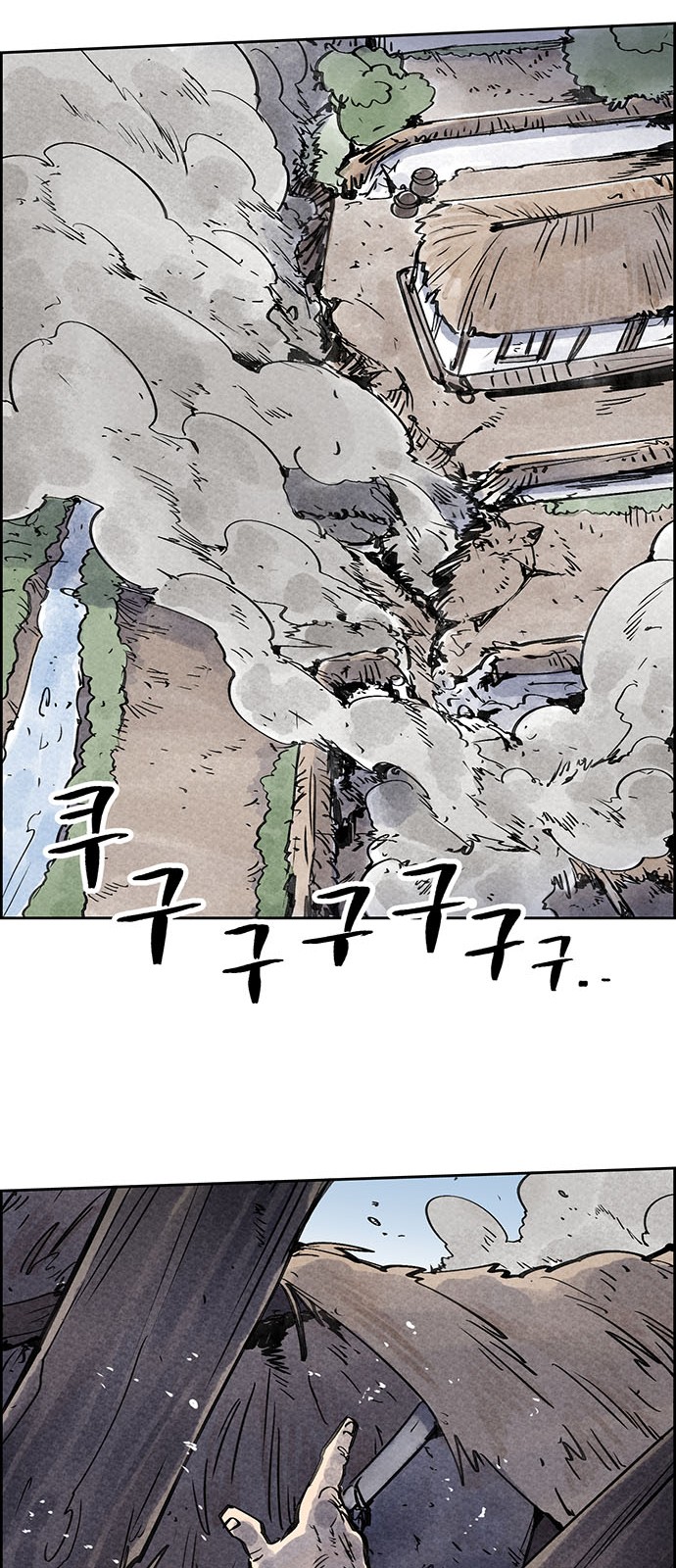 45 페이지