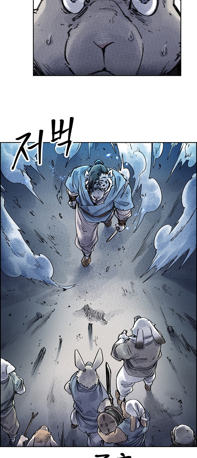 17 페이지