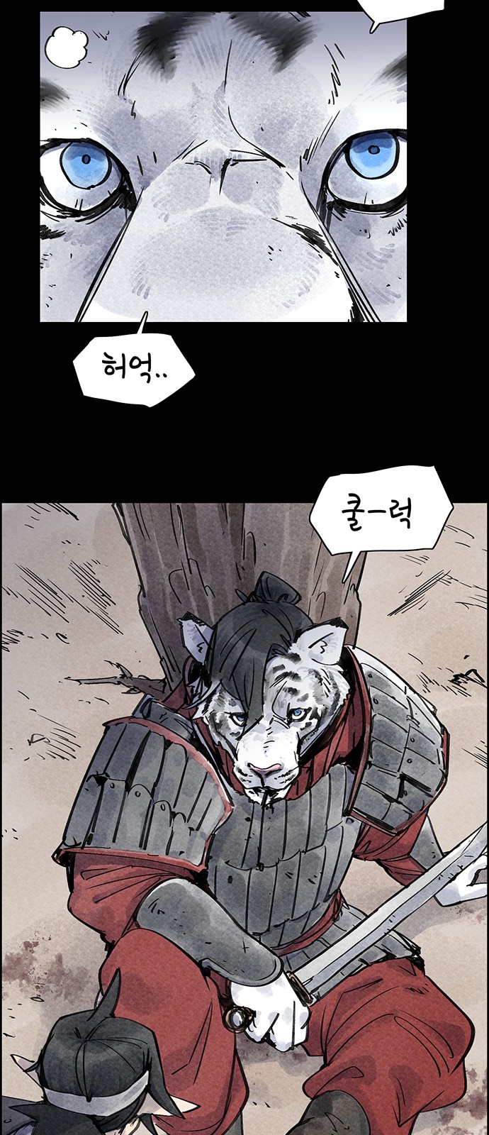 2 페이지