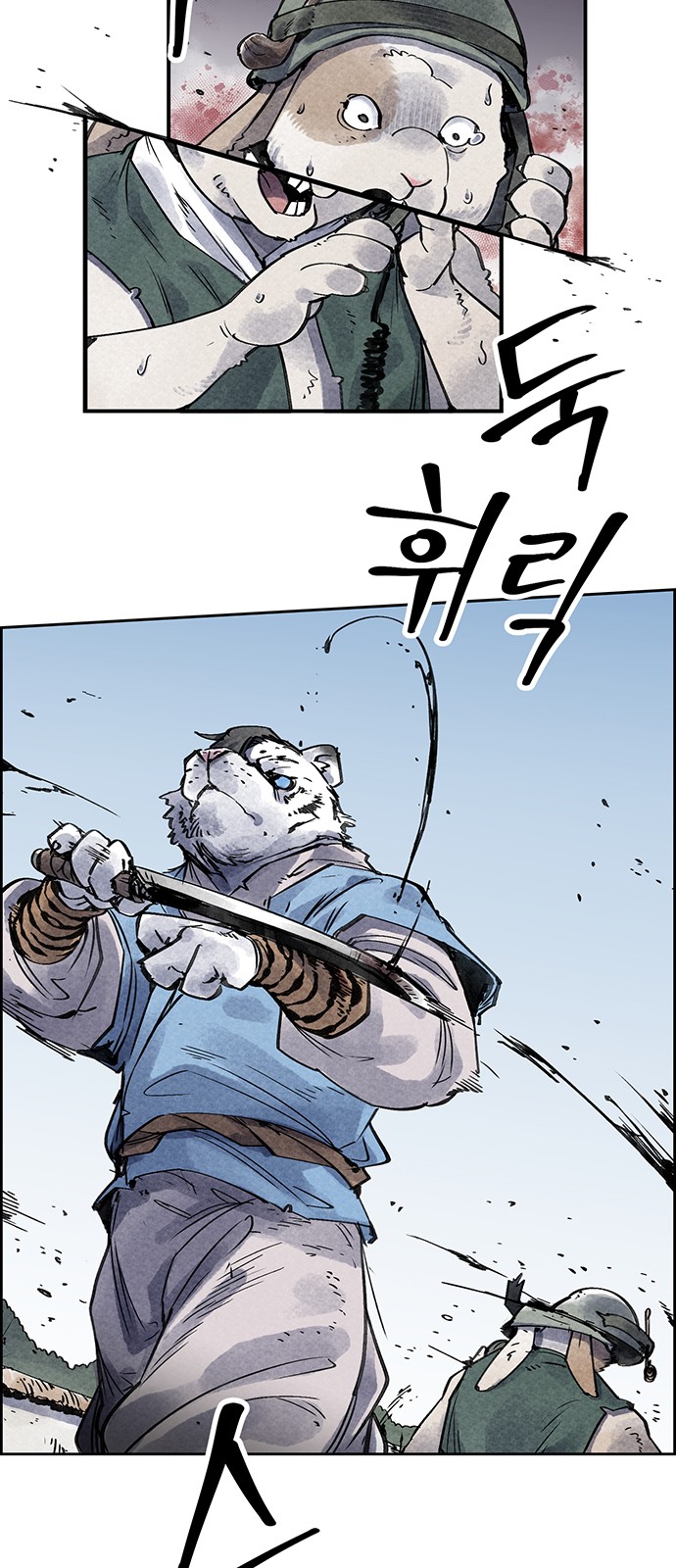 30 페이지