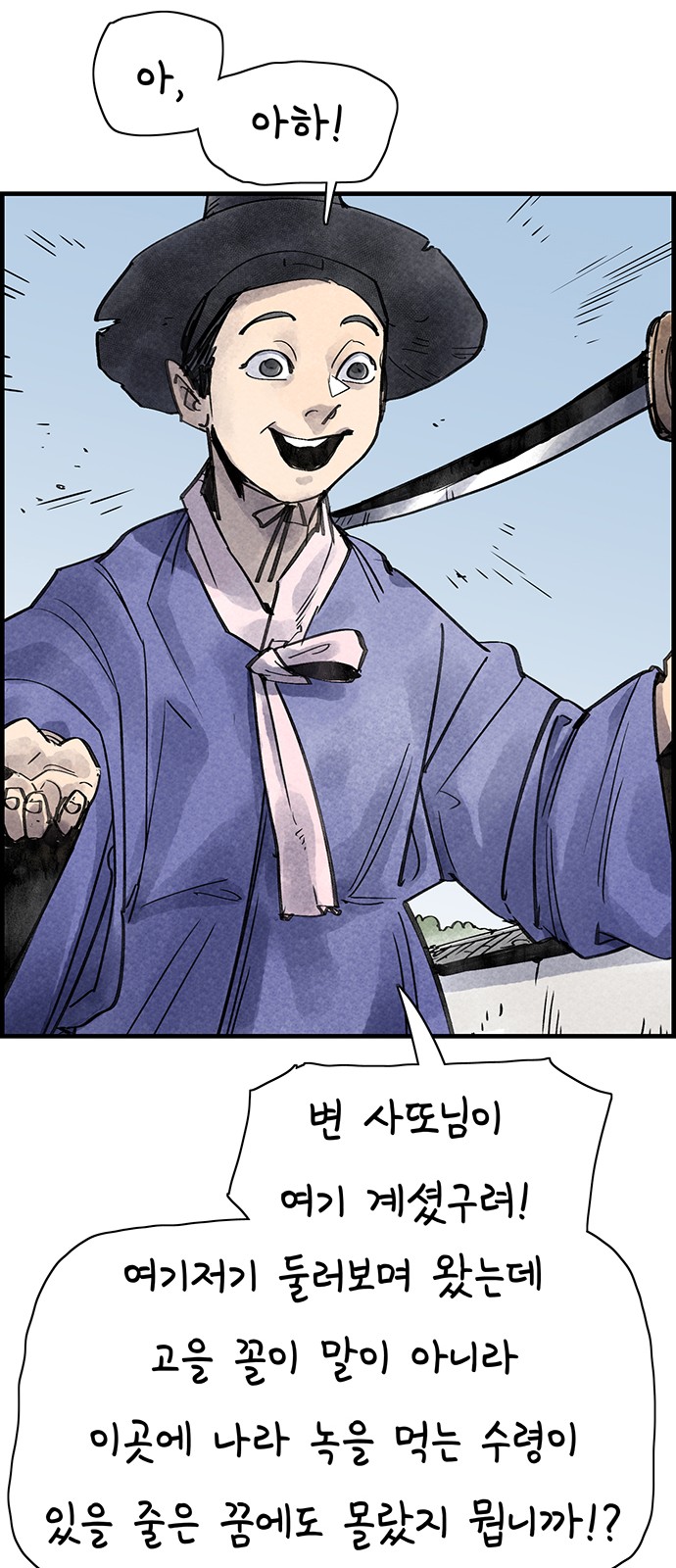10 페이지