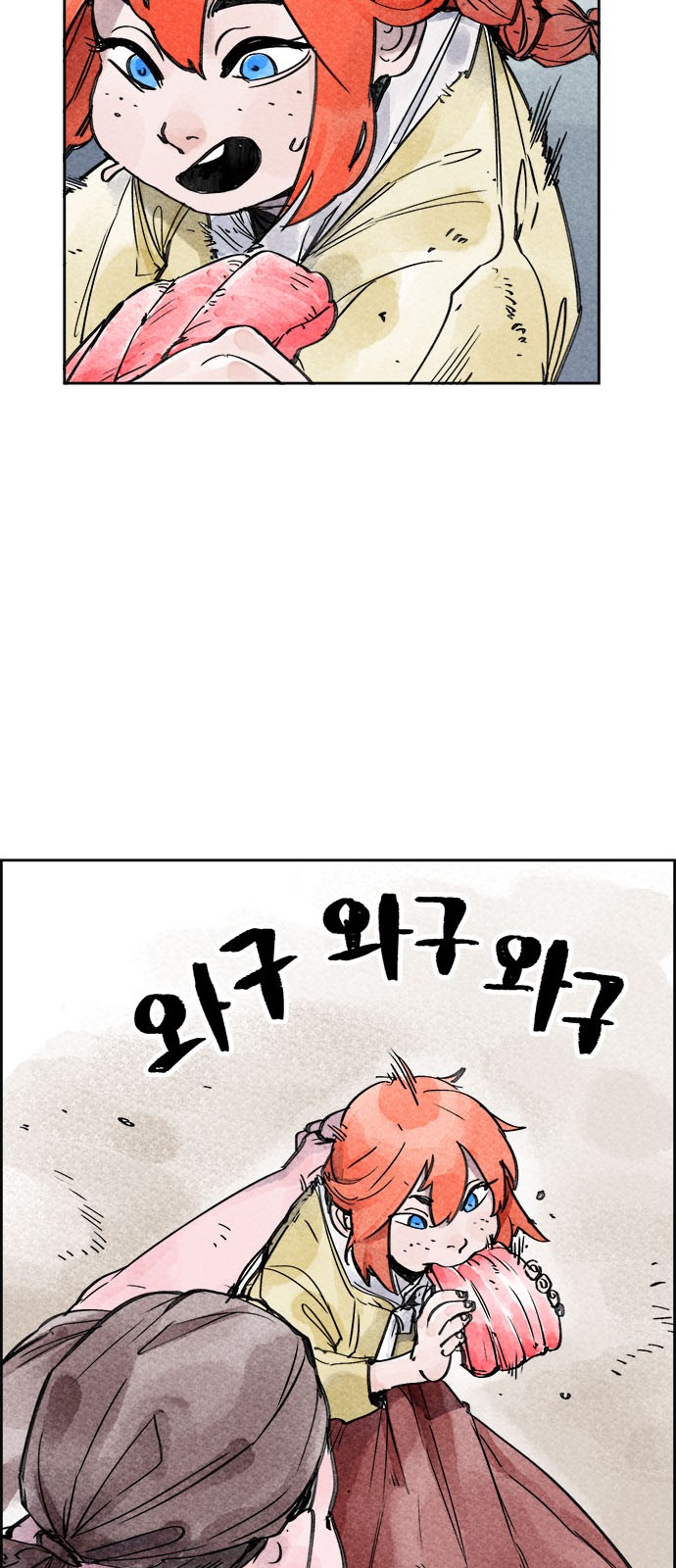 11 페이지