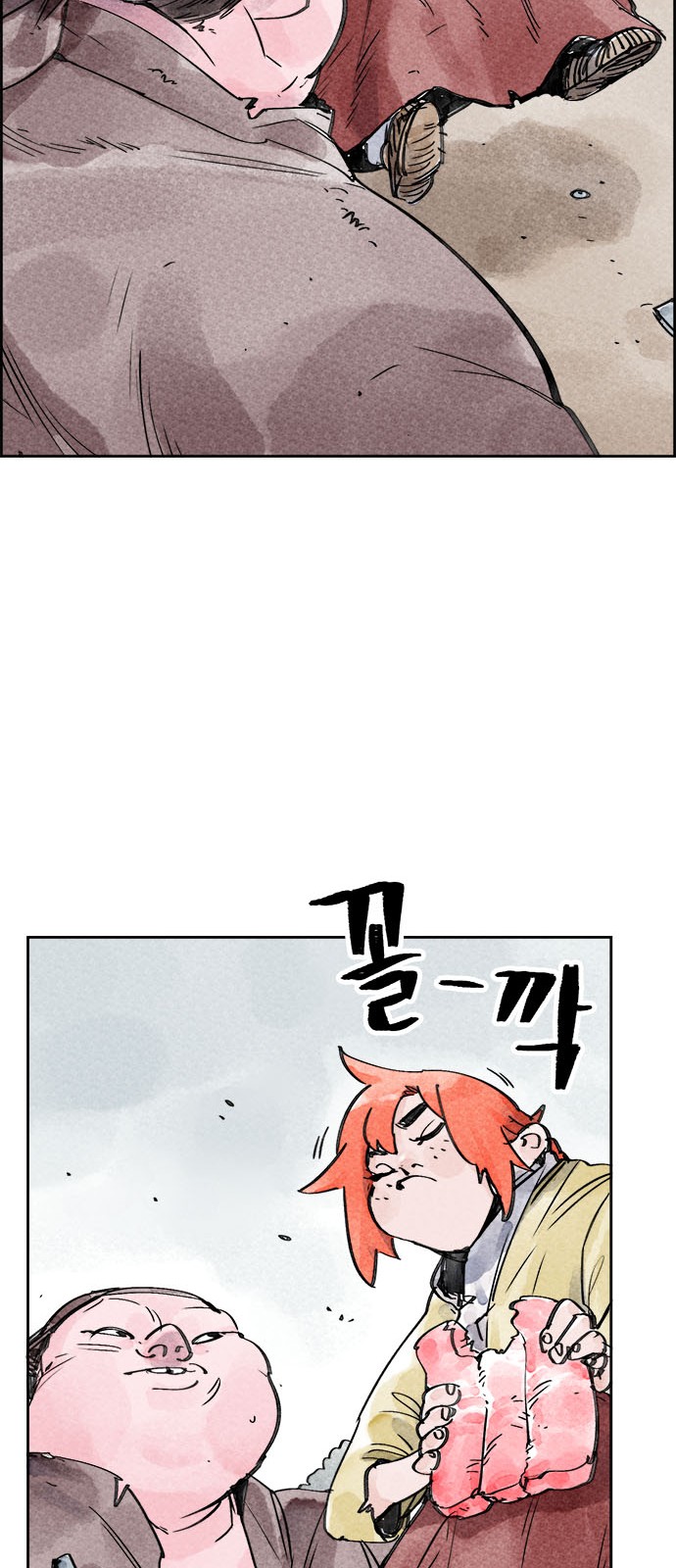 12 페이지