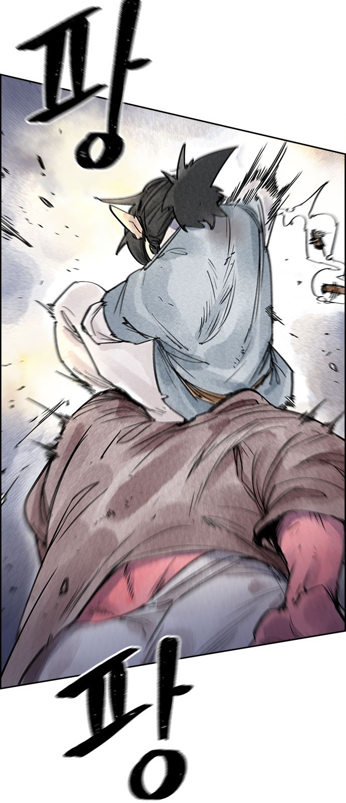 69 페이지