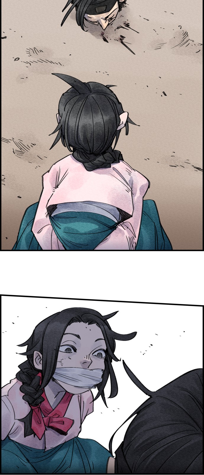 3 페이지