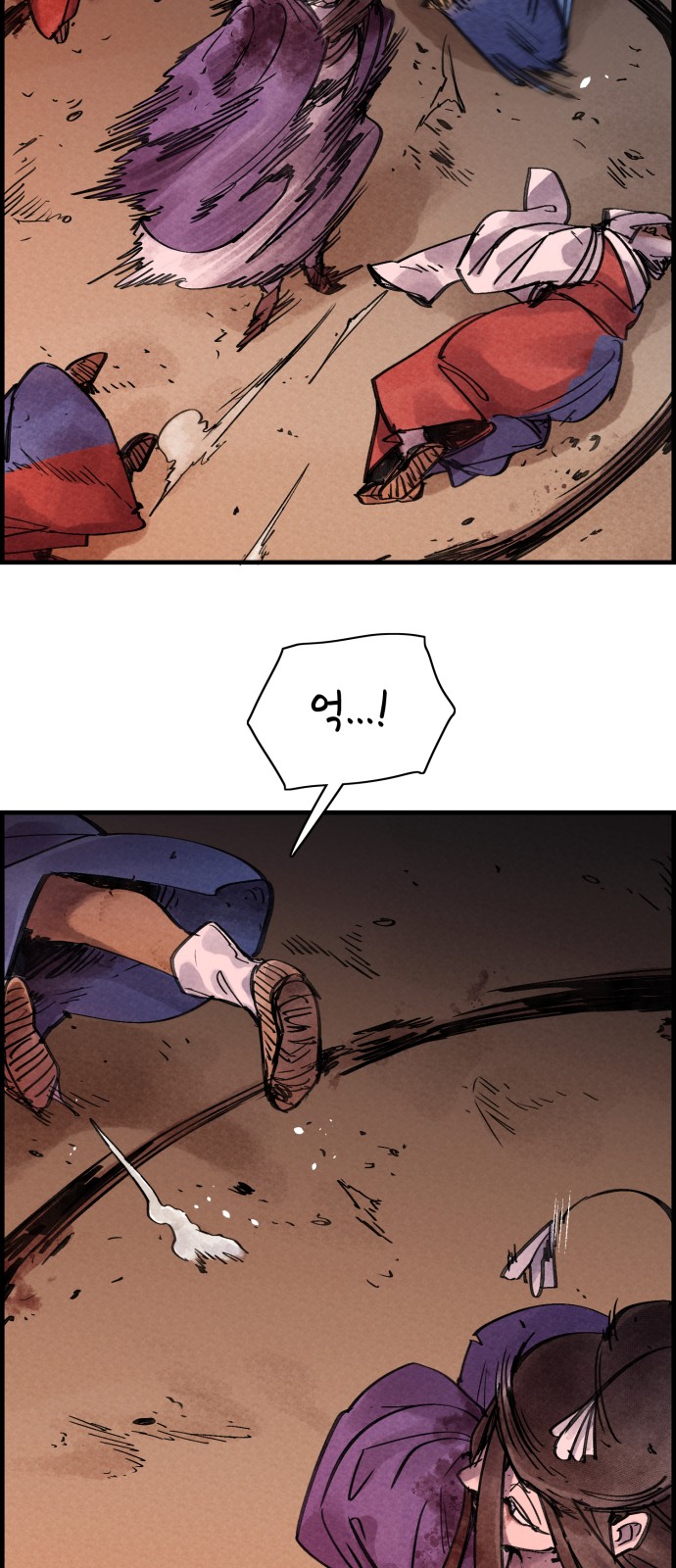 36 페이지