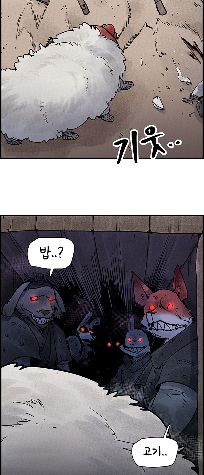 17 페이지