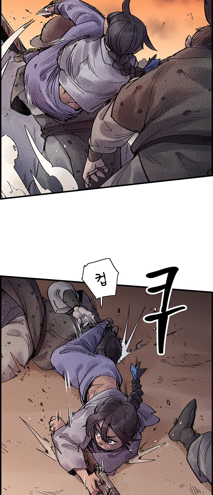 25 페이지