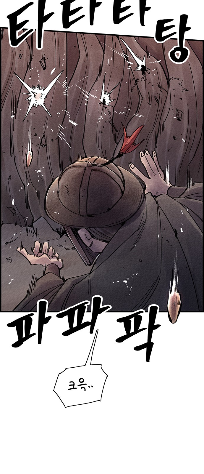 27 페이지