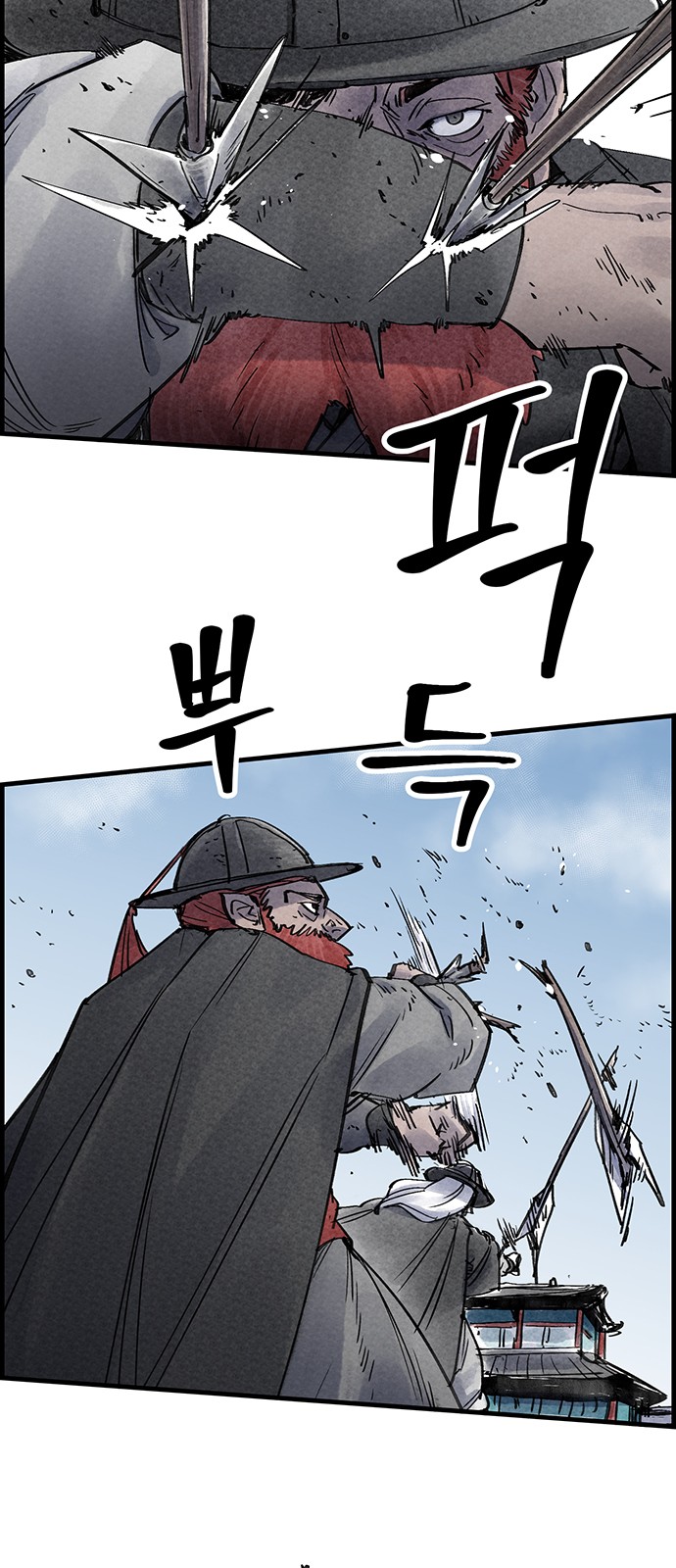 38 페이지