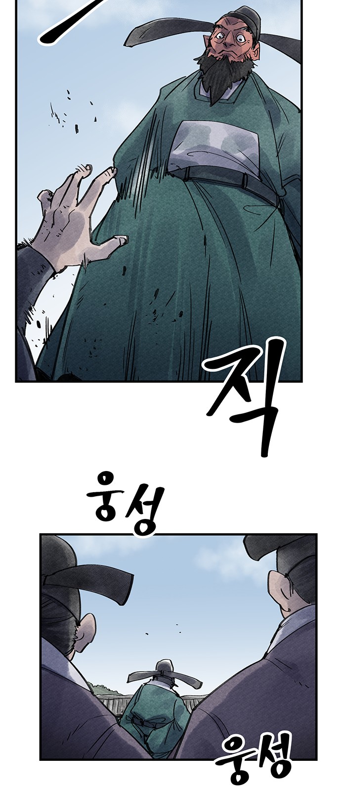 45 페이지