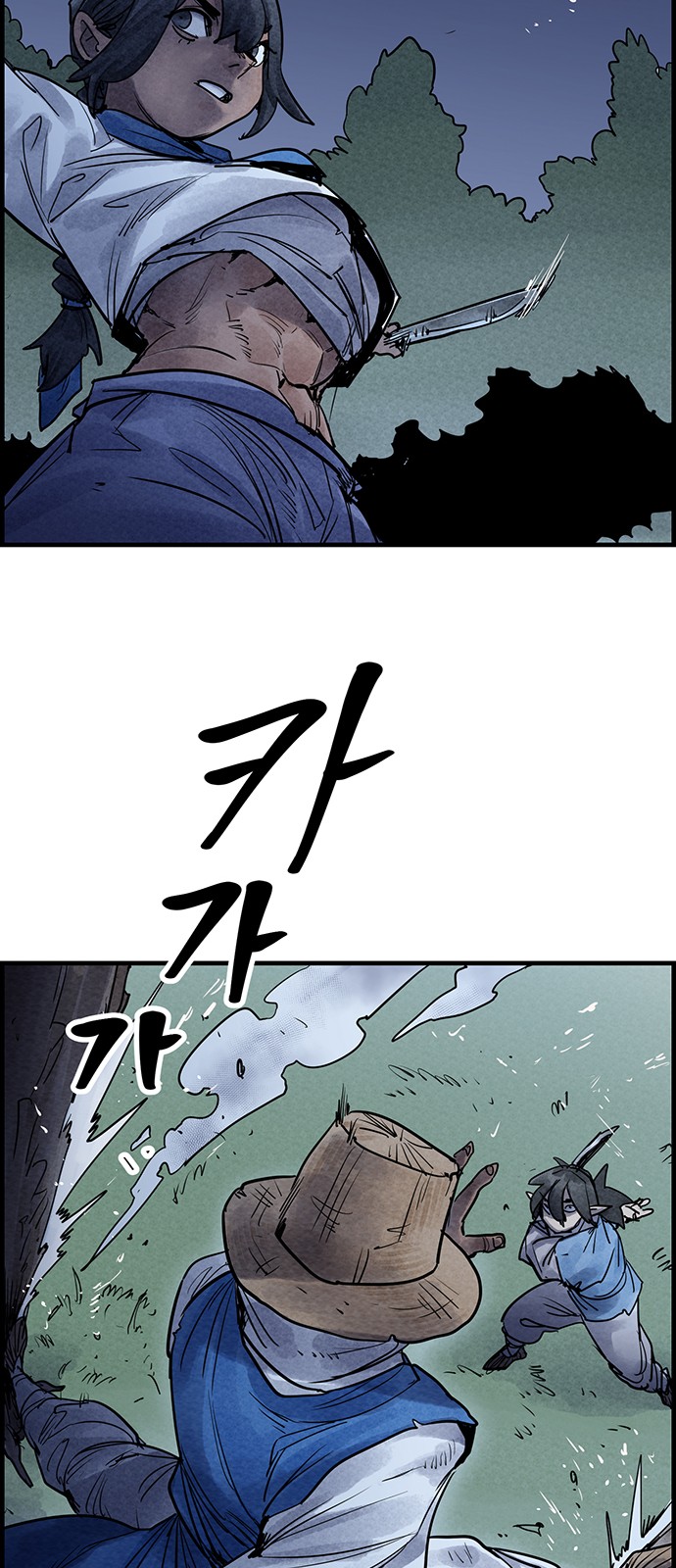 50 페이지