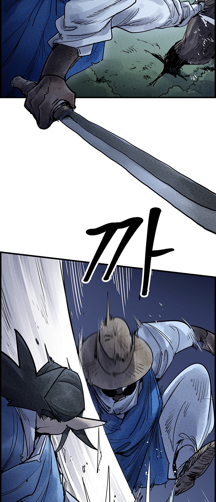 51 페이지
