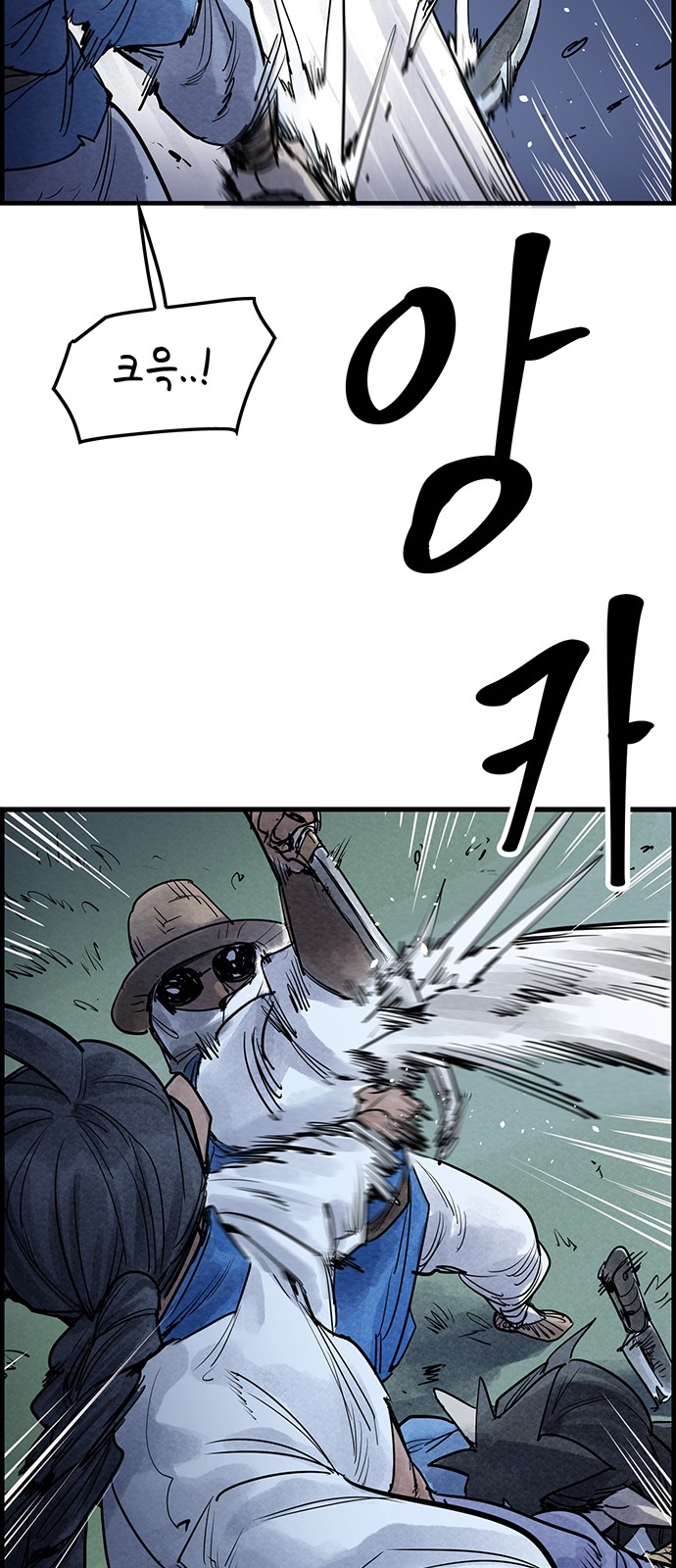52 페이지