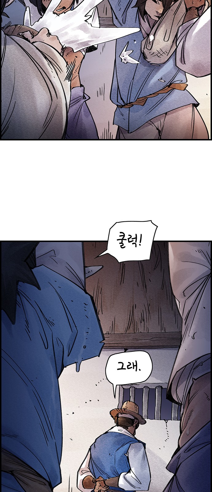 21 페이지