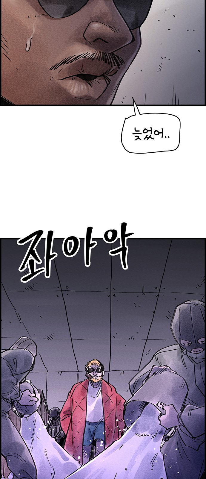 50 페이지