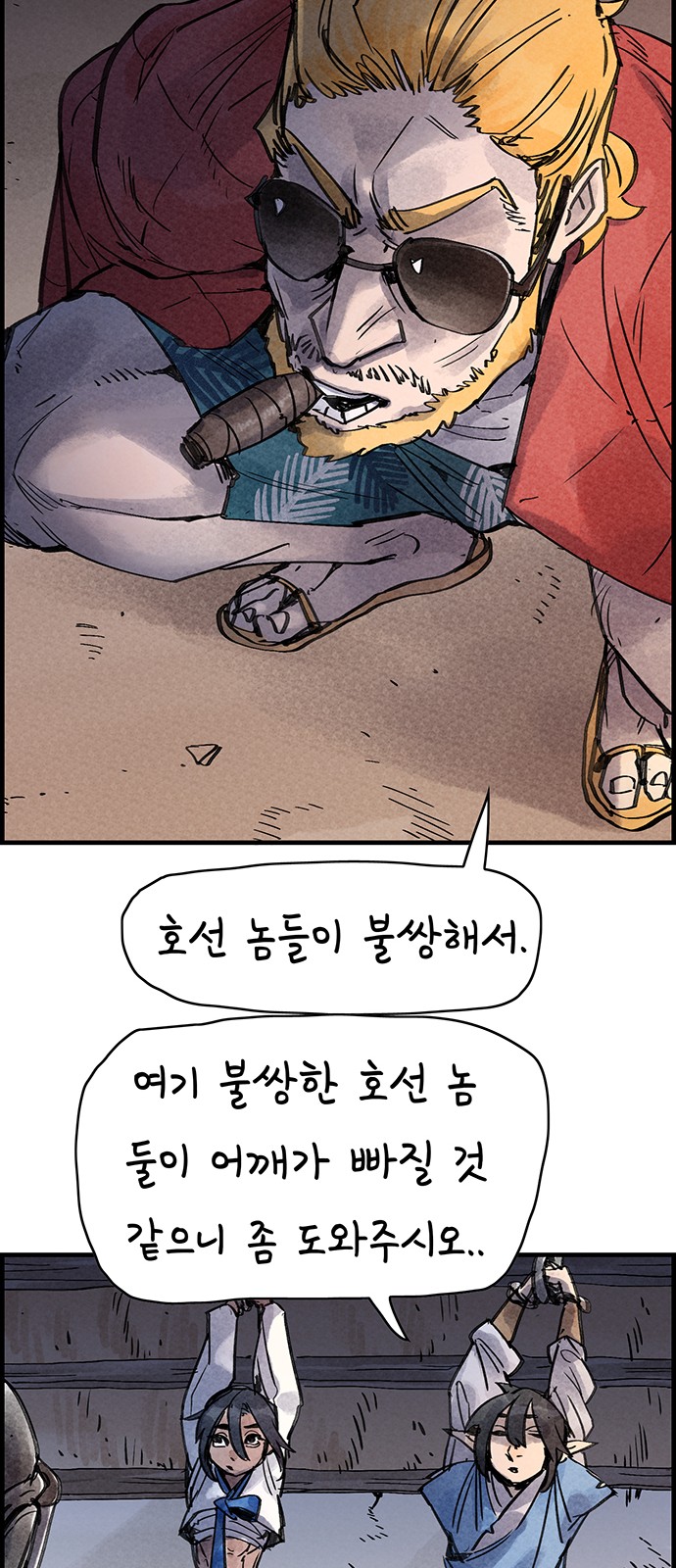 22 페이지
