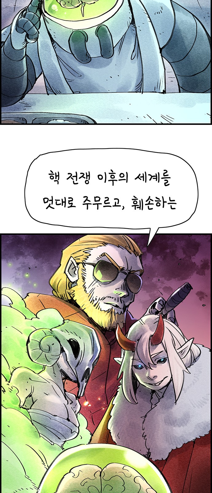 10 페이지